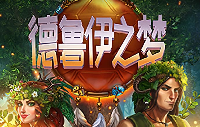 三亿体育·(中国)官方网站APP下载