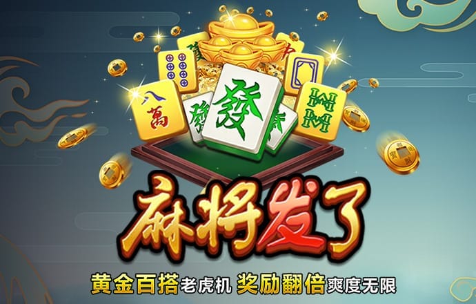 bob体彩官方网站
